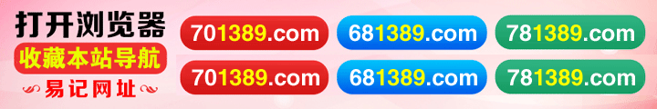 881389com